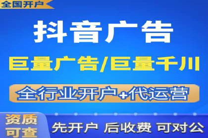 代理开户成功案例分享