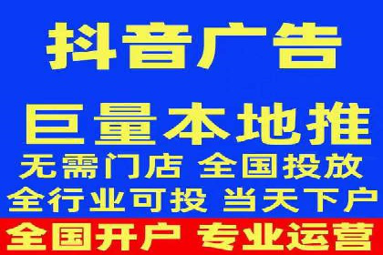 探究某某SEM公司如何通过精准投放实现销售增长